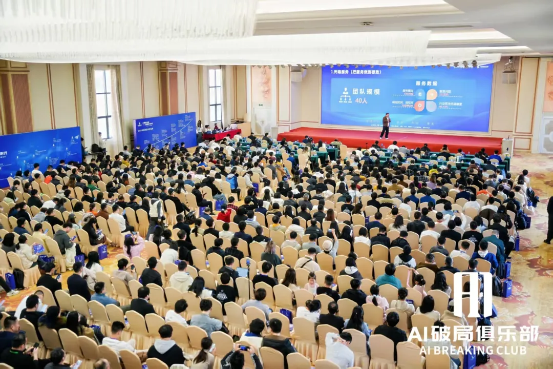 An image to describe post