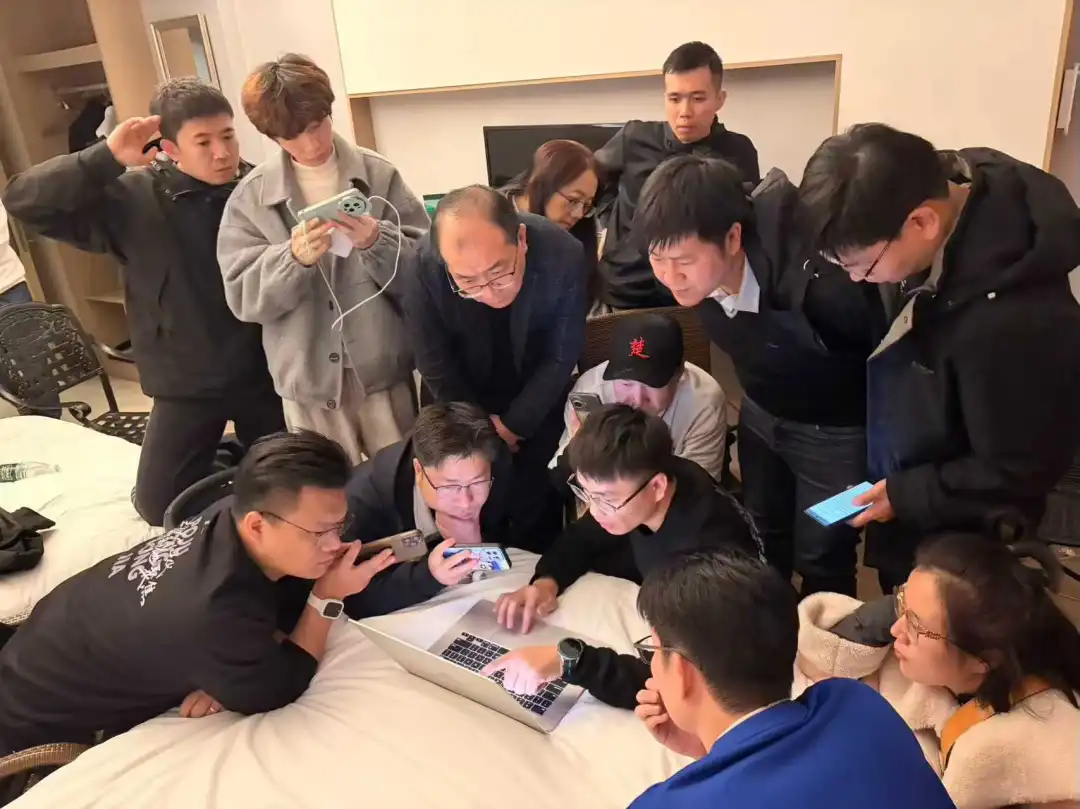 An image to describe post