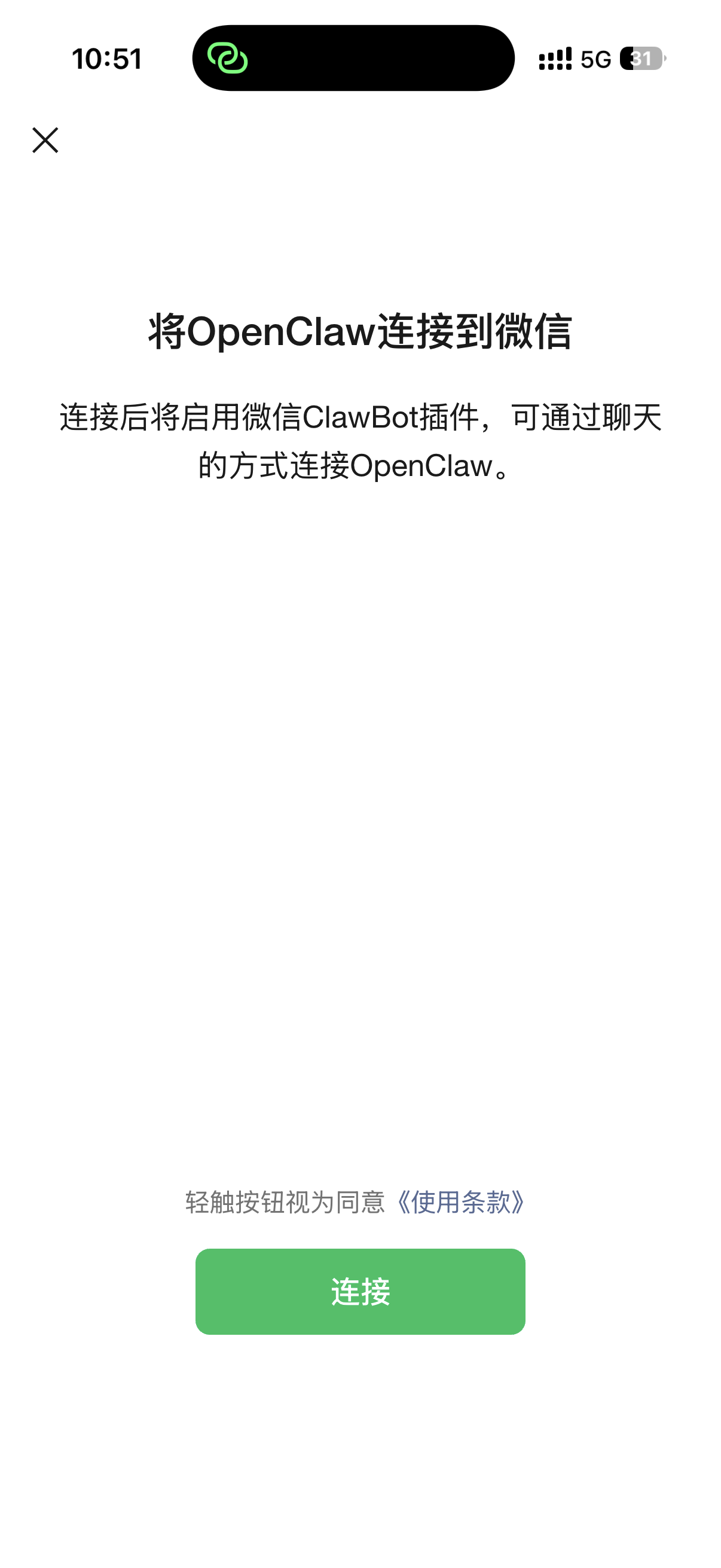 ed0bd658867184a5f573df3b476b8ff7.png