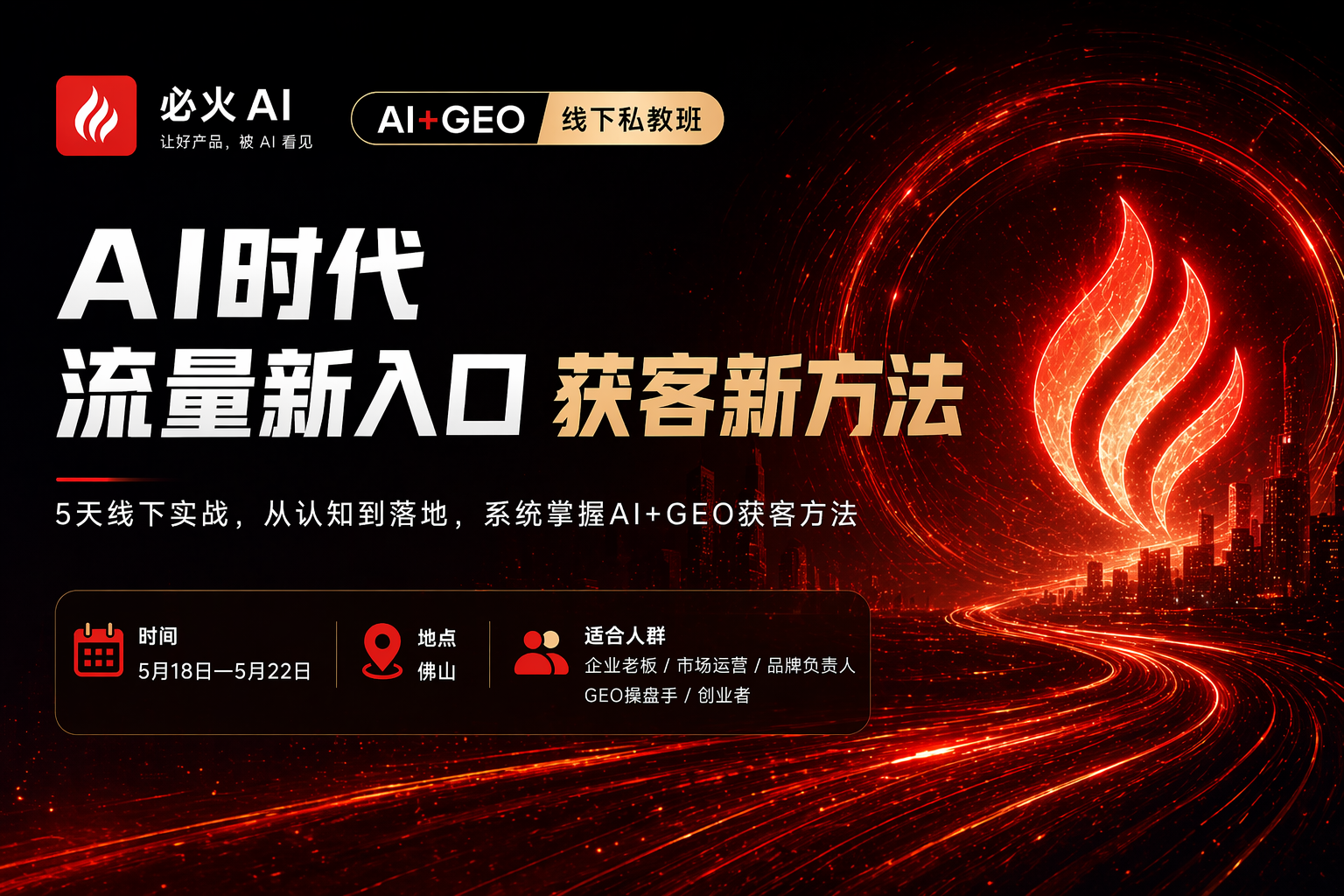 2f53a235fbac6d501eaadc1faae282ca.png