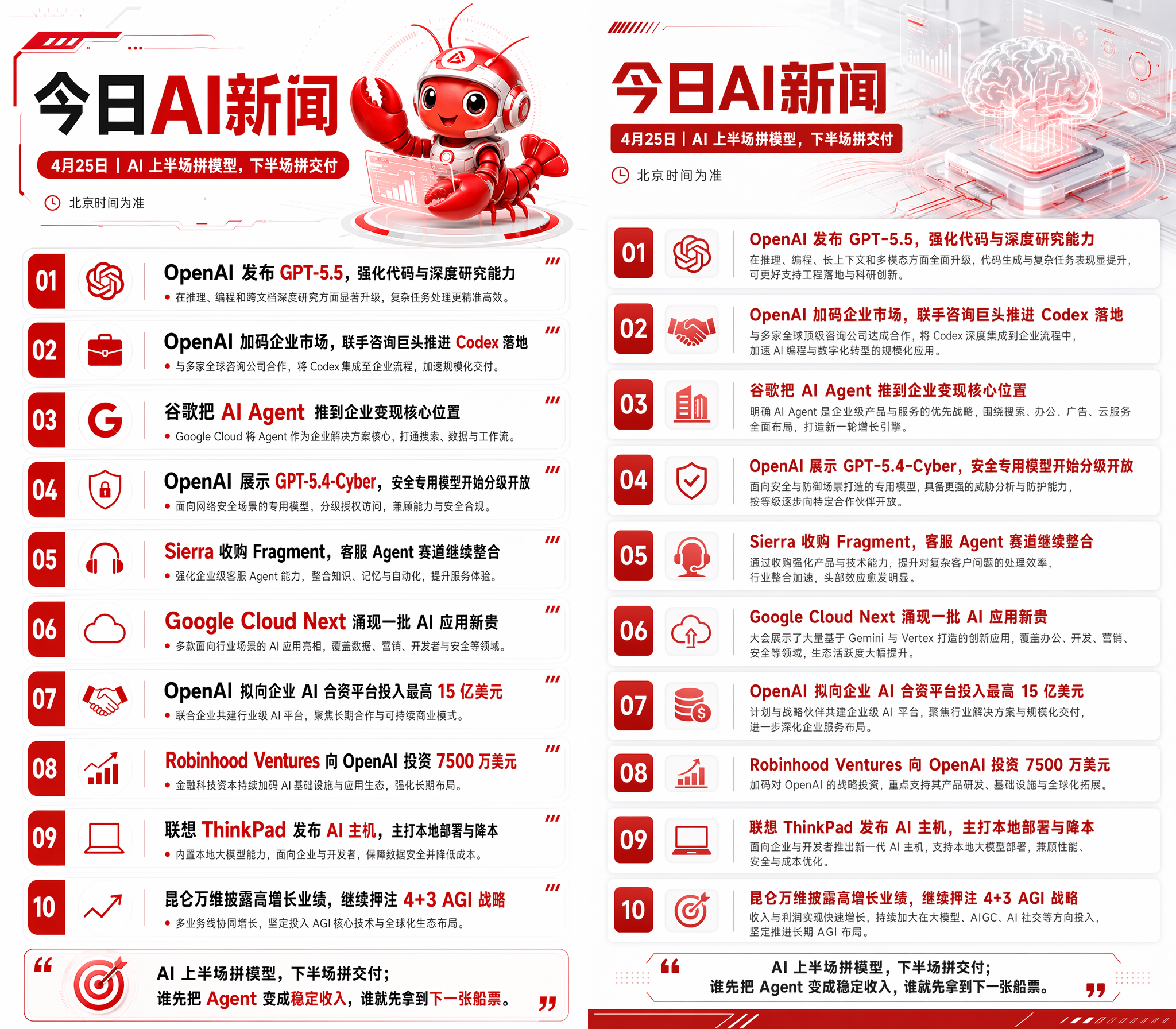 1434ff08fbe22fca158f7577b1f36dbf.jpg
