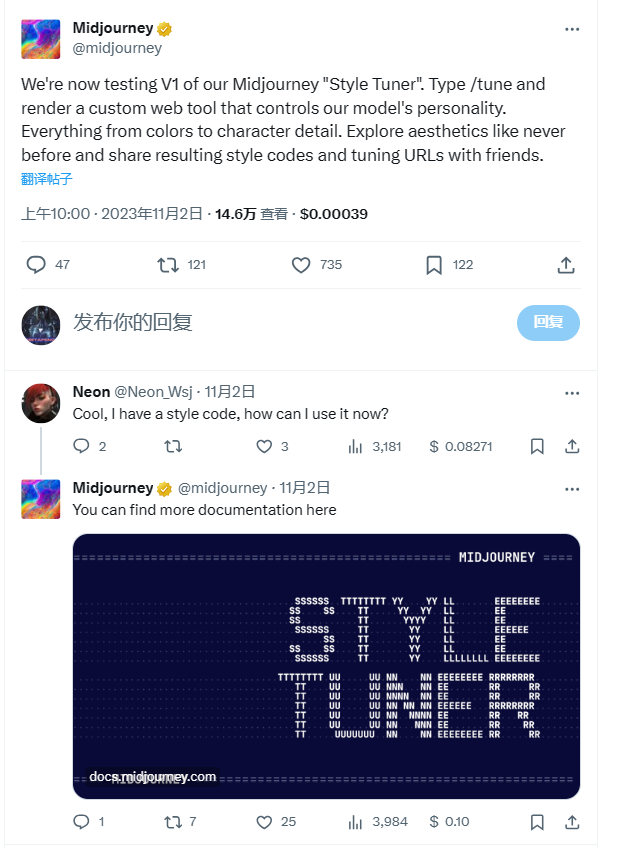 图片是Midjourney官方社交媒体推文截图。上方推文显示Midjourney正在测试“Style Tuner”V1版本,用户输入/tune可使用自定义网页工具调控模型风格,还能分享风格代码和调试URL。下方有用户询问风格代码使用方法,Midjourney官方回复可查看相关文档,并附有文档网址链接。该图片与上下文相关,直观展示了Midjourney推出风格调节器这一信息及用户互动情况。