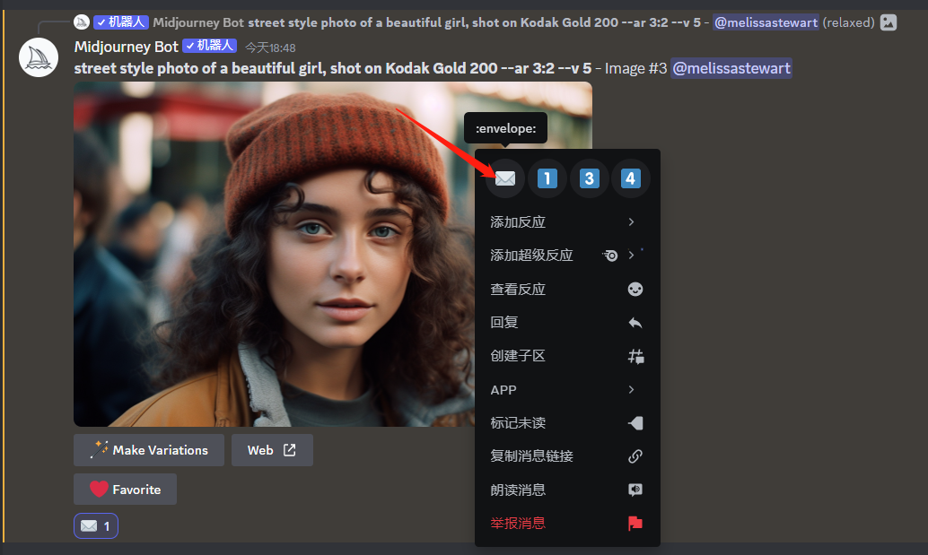 图片展示了在Discord中获取图像URL的操作界面。左侧是一张街拍风格的美女照片，右下角有“Make Variations”和“Web”按钮，下方还有“Favorite”按钮。右侧弹出菜单中，红色箭头指向“envelope:”选项，其后有数字序号标识的1、2、3、4。该图片与上下文相关，上下文提到要从Discord中获取图像URL，右键单击并选择复制图像地址，此图直观呈现了右键菜单中相关选项的位置。