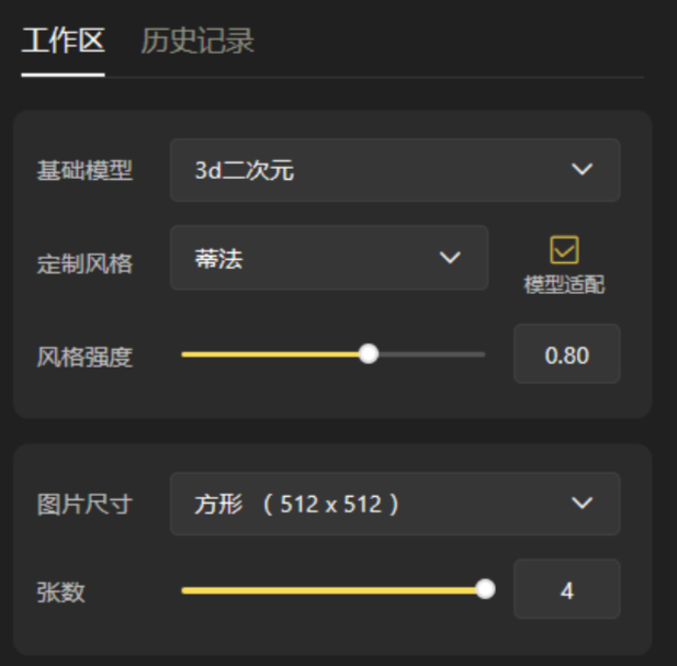 9f851937bf066e2d18884e5ba76d7df.png