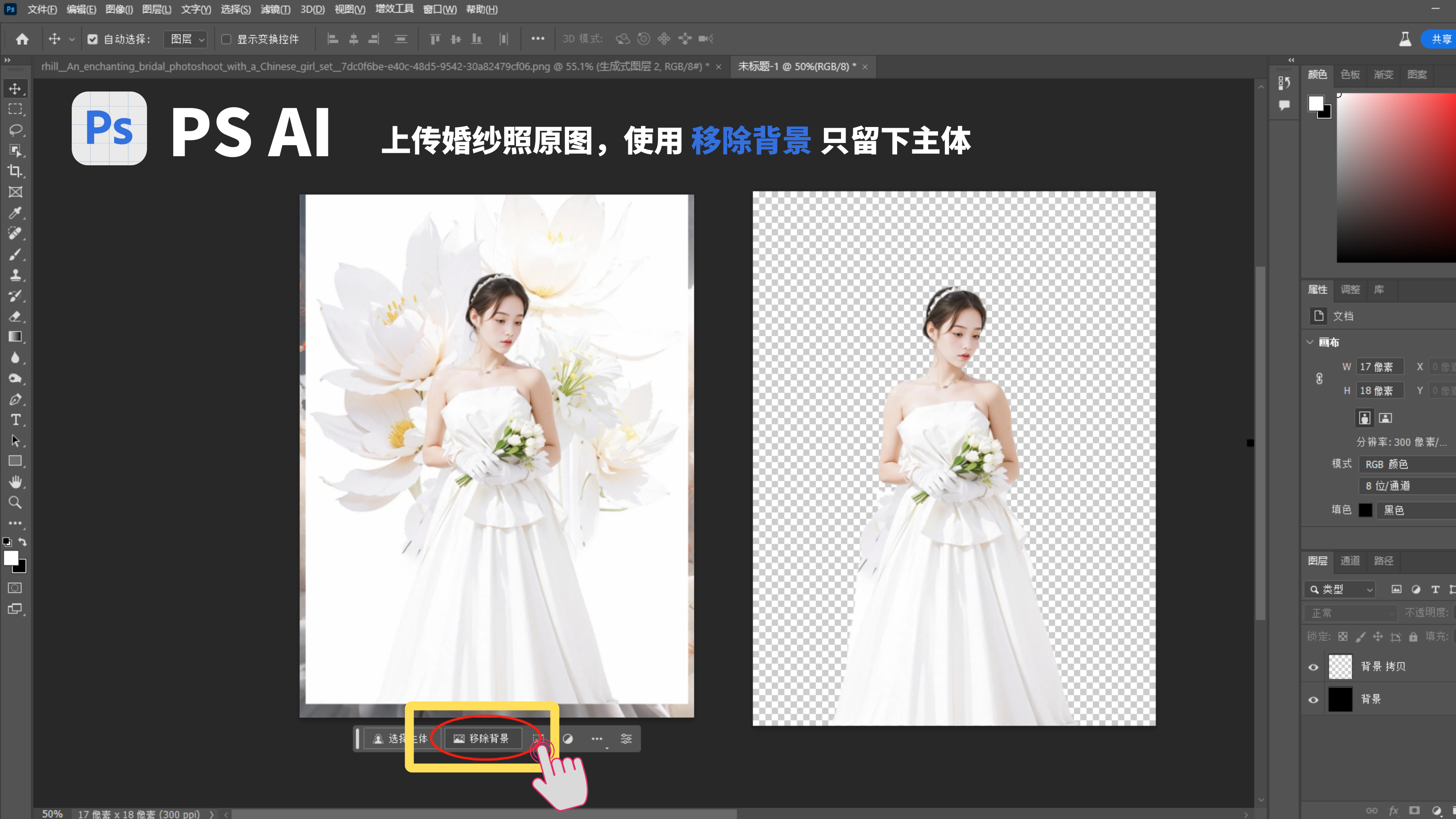 图片展示了Gemini 3.0 Pro AI工具推荐古代人物做主角的对话界面。用户询问做MV时给一个真实的中国古代人物做主角是否合适,AI推荐李白(狂放·剑仙版)、辛弃疾(热血·战神版)、曹操(宏大·枭雄版)等三位古代人物,分别代表三种“激情”风格。李白被选为首选,其狂放、剑仙气质与酒有不解之缘,且有“酒中仙剑中神”之称。AI还给出了李白的风格关键词、匹配度及MV画面构思建议。