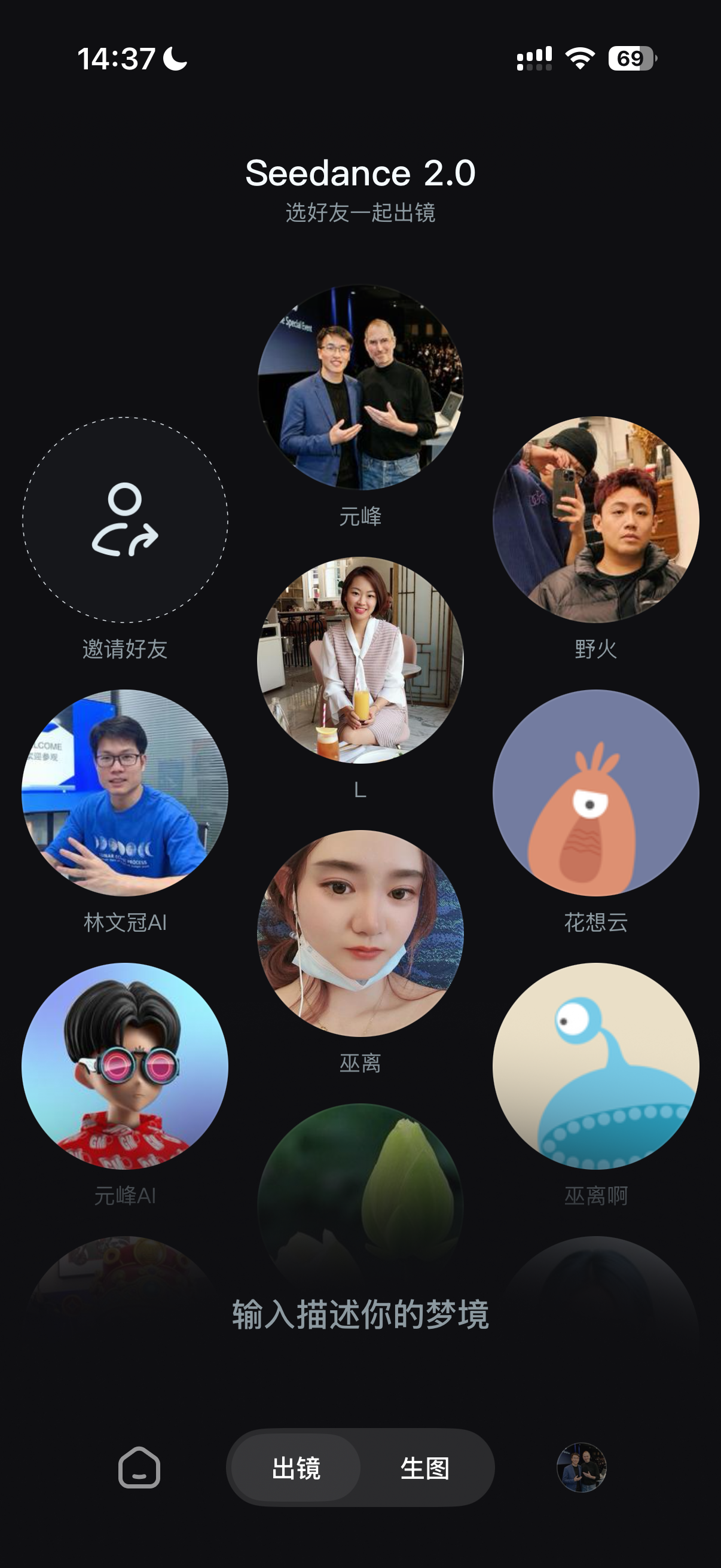 图片展示的是