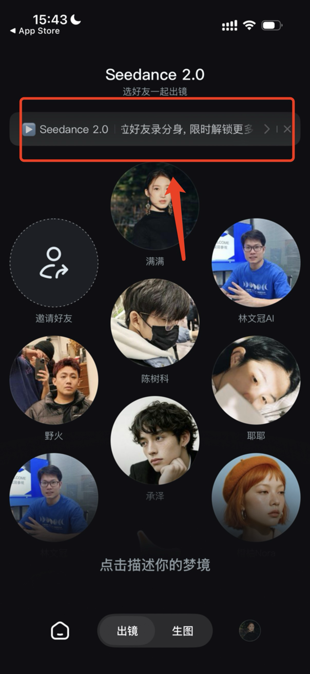 图片中 addCriterion