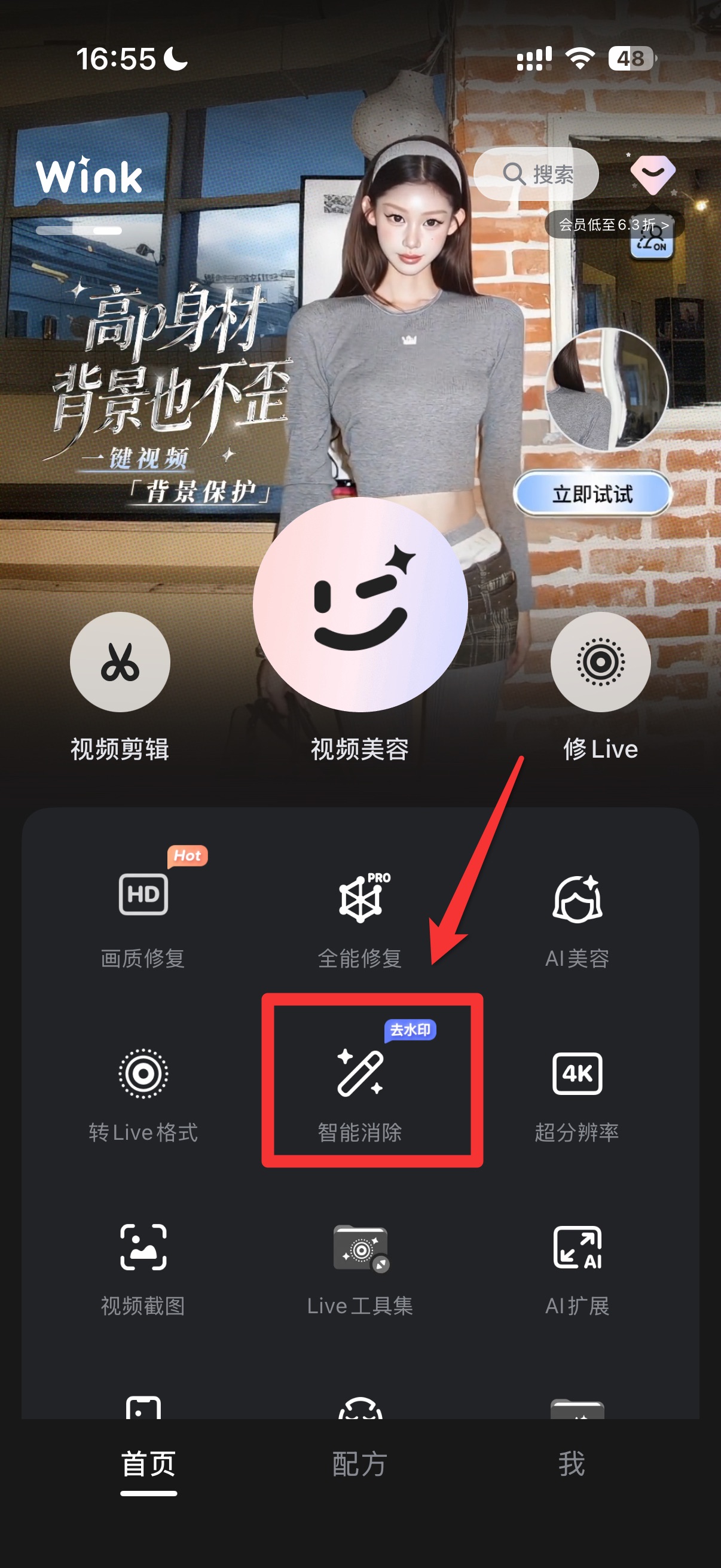 图片展示 addCriterion addCriterion