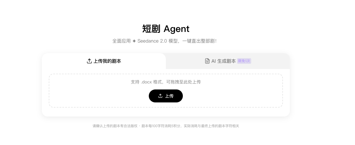 图片展示 addCriterion