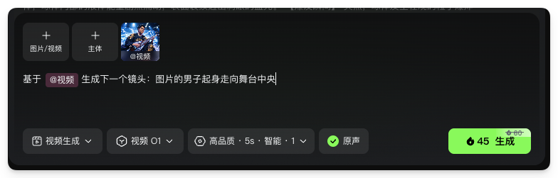 图片展示了一模特在T台上走秀的场景。模特身着一件白色上衣，上衣前部有黑色蝴蝶结装饰，搭配白色长裙，裙摆层层叠叠。她面带微笑，双手自然下垂，步伐稳健。背景为室内T台，地面呈浅色，两侧有白色柱子，远处隐约可见其他模特。此图用于修改指令中“把【@视频】中模特的衣服修改为【@图片1】的衣服”，是用于视频中模特服装修改的参考图片。
