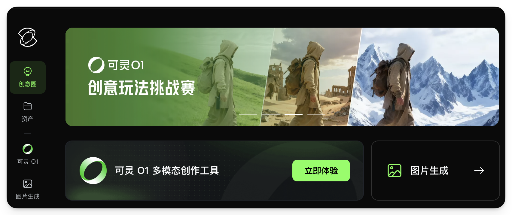 图片展示了一套华丽的红色丝绸晚把【@视频 addCriterion图片展示了一套华丽的红色丝绸晚 addCriterion图片展示了一套华丽的红色丝绸
