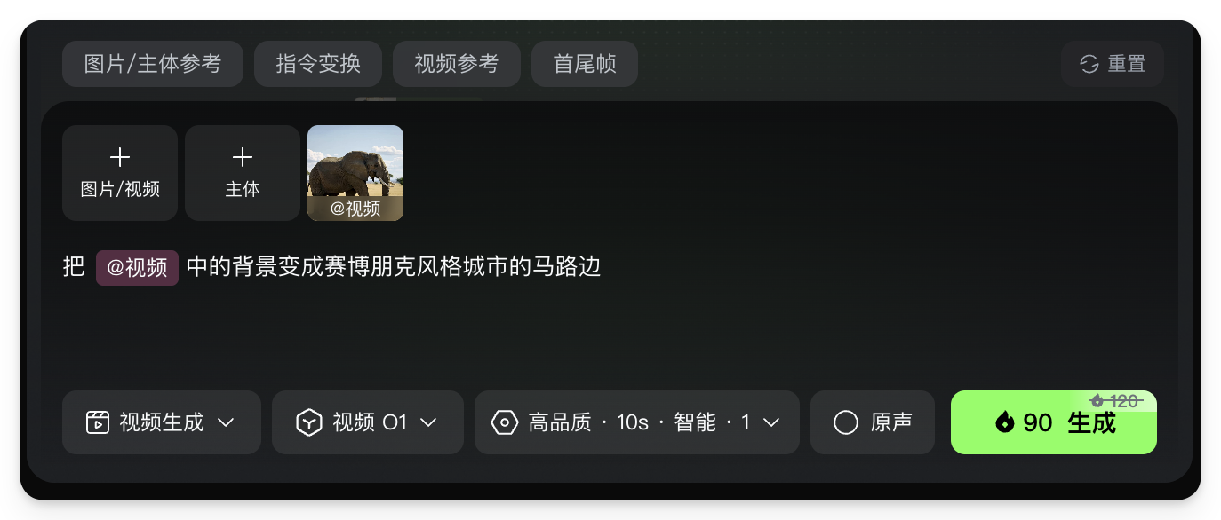 图片展示了用于视频中模特衣服修改的华丽红色丝绸晚礼服及相关配饰。礼服为浅蓝色，带有白色花纹，配有细肩带。配饰包括BOONEE品牌的银色耳环、COOGI品牌的白色菱格纹手袋、Jimmy Choo Alia品牌的银色高跟鞋。这些物品被标注名称，与文档中“把【@视频】中模特的衣服修改为【@图片1】的衣服”等修改指令相呼应，直观呈现了修改对象。