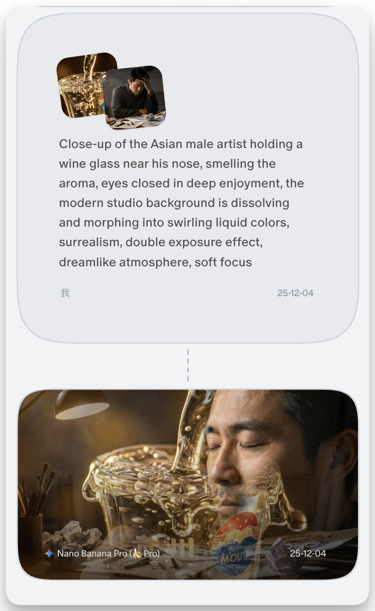 图片是AI生成的图片,展示了一位亚洲男性艺术家手持酒杯靠近鼻尖闻酒香的场景。画面中,男子闭眼沉浸,背景为现代风格的液体色彩流动效果,营造出超现实、梦幻氛围,有双曝光效果,画面柔和。图片上方有描述文字,强调男子为亚洲男性艺术家,画面背景为现代风格的液体色彩流动效果,有双曝光效果,氛围梦幻。图片右下角标注“Nano Banana Pro (AI Pro)”及“MV”标识,日期为25 - 12 - 04。