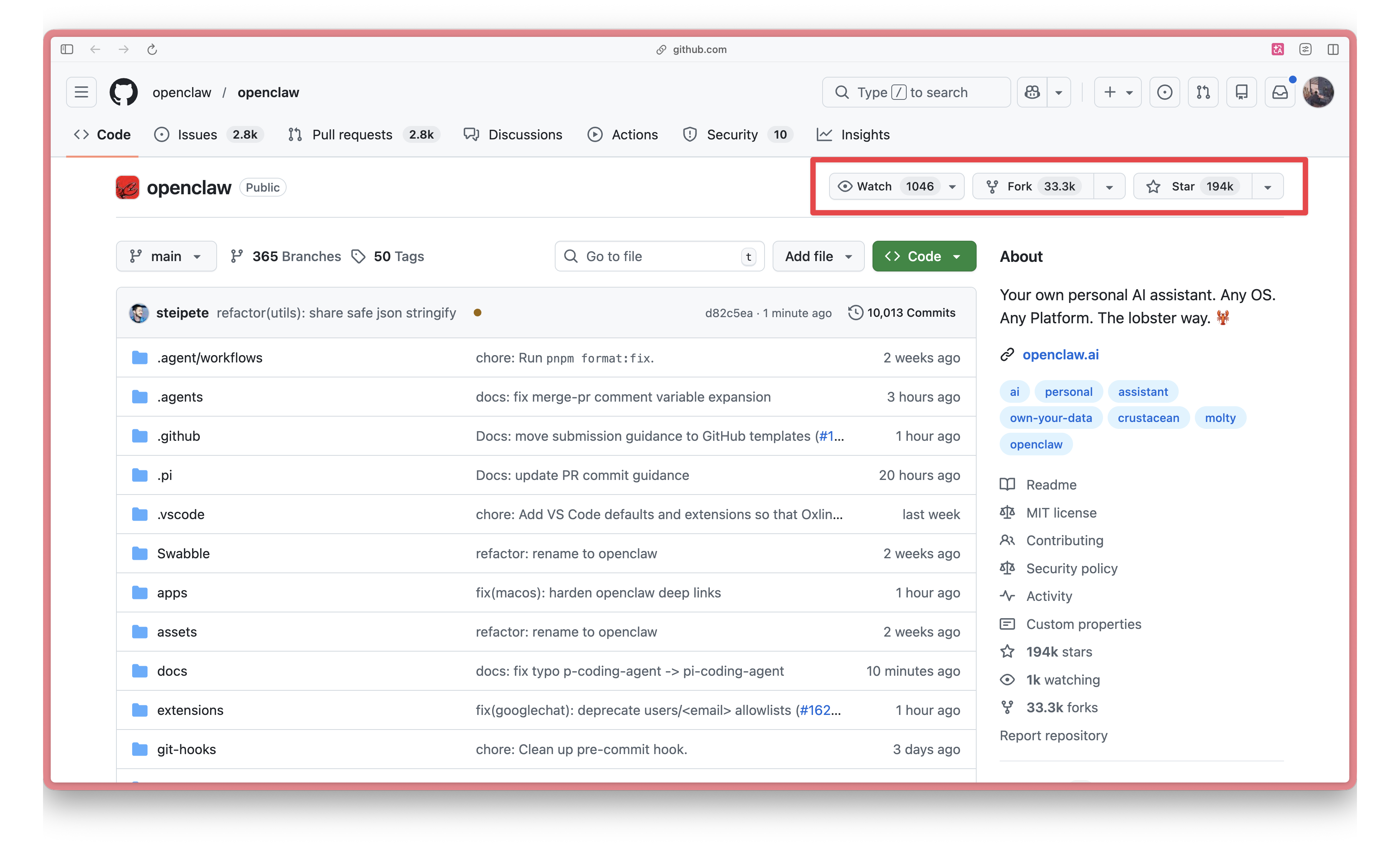图片展示了GitHub上OpenClaw项目的页面。页面上方有“Watch”“Fork”“Star”等操作按钮，其中“Fork”按钮被红色框突出显示。下方是项目代码目录，包含agent、agents、github、pi、vscode、Swabbie等文件夹及文件。右侧有“About”板块，介绍OpenClaw为个人AI助手，适用于任何操作系统，可主动执行任务。该图片与文档中介绍OpenClaw在GitHub上的数据及功能的内容相关，直观呈现了项目页面情况。