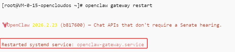 图片展示的是Openclaw重启后的正常情况。命令行中执行了“openclaw gateway restart”操作,下方以红色框突出显示“Restarted systemd service: openclaw - gateway . service”字样。这与文档中提到的重启Openclaw后正常情况相符,若重启后出现与图片不同的情况,则需先执行修复命令“openclaw doctor -- fix”,再执行重启。