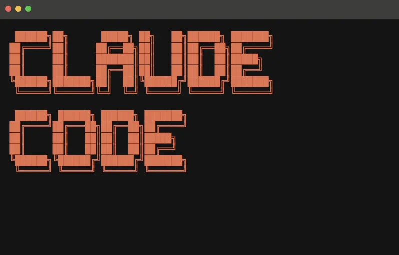 图片展示了Claude Code的界面，背景为黑色，上方有三个彩色圆点。图片中“CLAUDE”和“CODE”两个单词以橙色方块拼接而成，每个字母由多个方块组成，呈现出一种像素化风格。该图片与文档中介绍Claude Code的内容相关，直观呈现了这款AI编程工具的界面样式，帮助读者更好地了解其外观。