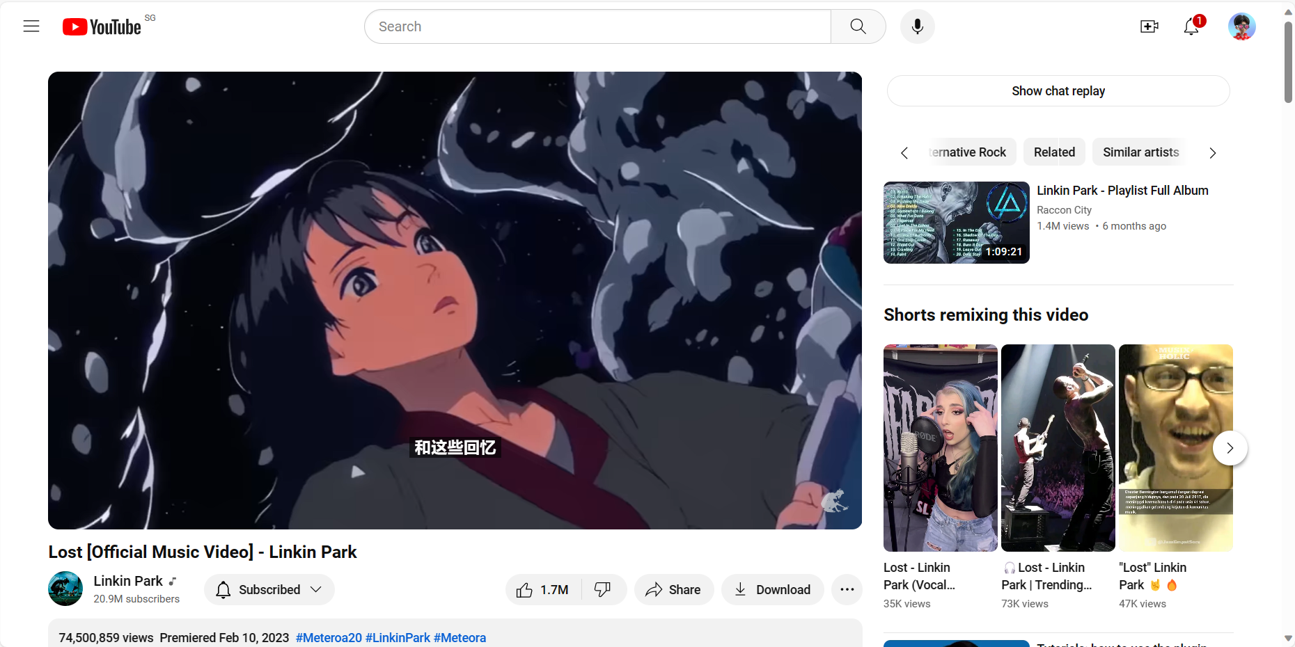图片展示的是美国摇滚乐队Linkin Park的歌曲“Lost”的官方音乐视频,发布于2023年2月10日。视频画面为动漫风格,画面中人物表情丰富,背景有类似水花的元素。下方显示该视频有74,500,859次观看。右侧有相关视频推荐,如“Lost - Linkin Park (Vocal)”等。该视频与上下文关系紧密,是文中提到的林肯公园为2003年专辑Meteora 20周年再版发行的歌曲“Lost”所推出的动漫风格AI生成的音乐视频。