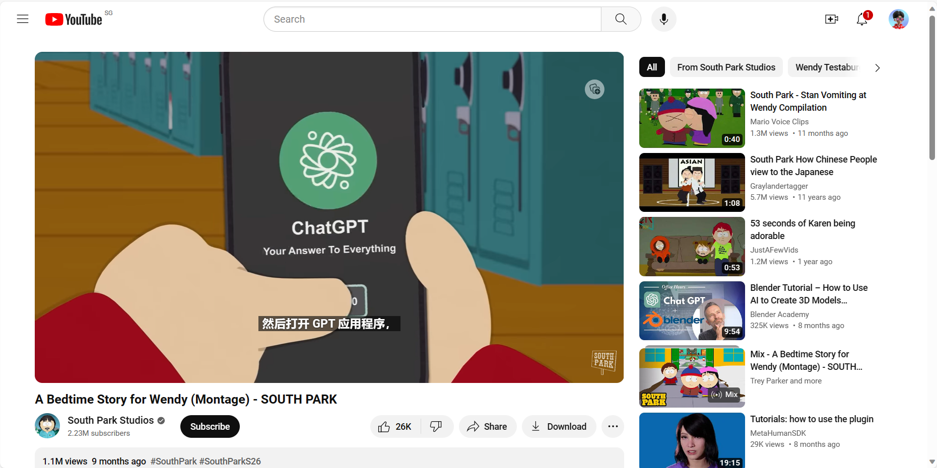 图片展示的是YouTube平台上的一个视频界面。画面中,角色Stan手持一块显示“ChatGPT Your Answer To Everything”字样的屏幕,屏幕下方有“然后打开GPT应用程序”的文字。该视频由South Park Studios发布,标题为“A Bedtime Story for Wendy (Montage) - SOUTH PARK”,发布于9个月前,有1.1M观看量。右侧是该频道的其他视频推荐,如“South Park - Stan Vomitting at Wendy Compilation”等。此图与上下文提到的OpenAI推出ChatGPT和Whisper API、GPT-4等内容相关,直观呈现了ChatGPT这一AI应用。