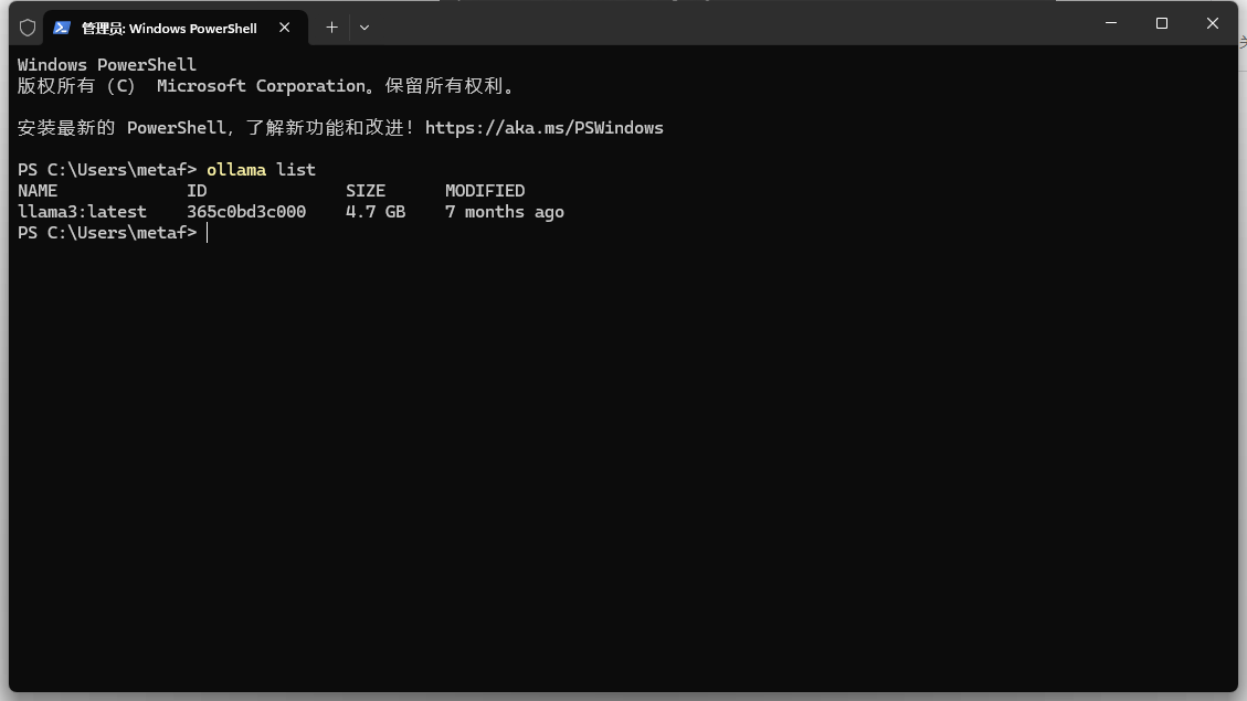 图片展示的是Windows PowerShell界面,显示了Ollama模型列表。界面中输入命令“ollama list”,返回结果包含模型名称、ID、大小和修改时间等信息,其中llama3:latest模型ID为365c0bd3c000,大小4.7 GB,修改时间为7个月前。该图片与上文提到的在安装完成后,通过输入命令“ollama list”验证Ollama是否成功运行相呼应,直观呈现了验证结果。