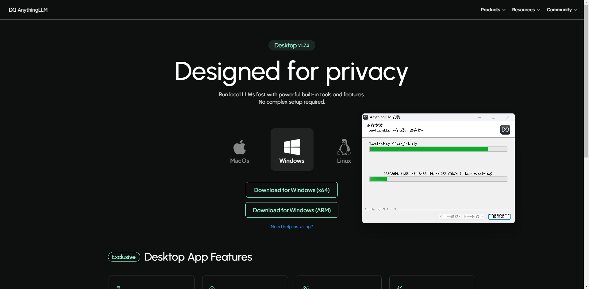 图片展示的是AnythingLLM官网界面,突出其隐私设计,支持Windows、MacOS、Linux系统下载。画面右侧显示“下载Windows (x64)”按钮,旁边有“Download for Windows (ARM)”按钮。右侧弹出窗口显示“正在下载”状态,进度条已满,提示“下载完成”。该图片与上下文关系紧密,上下文提到下载AnythingLLM支持windows、mac、Linux系统,此图直观呈现了Windows系统下载的界面及下载完成情况。