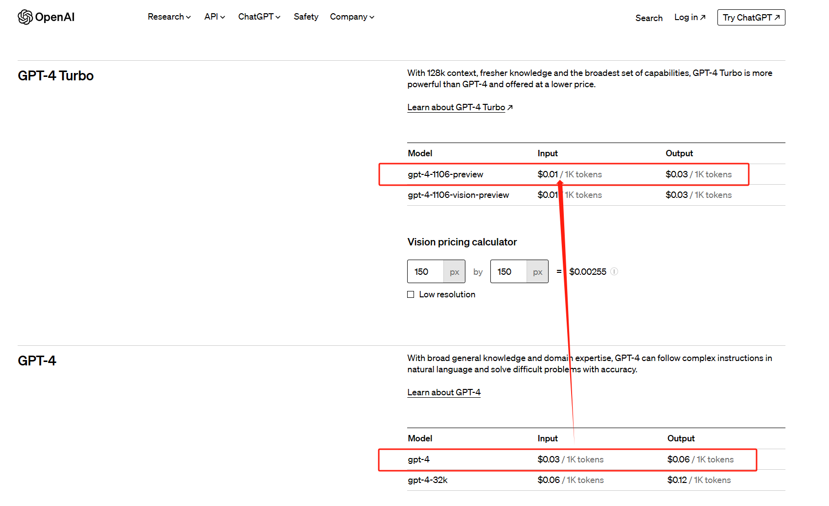 图片展示了OpenAI官网中GPT-4 Turbo与GPT-4的定价信息。GPT-4 Turbo的模型有gpt-4-1106-preview和gpt-4-1106-vision-preview，每千个输入Token为0.01美元，每千个输出Token为0.03美元。GPT-4的模型有gpt-4和gpt-4-32k ，gpt-4每千个输入Token为0.03美元，每千个输出Token为0.06美元。此外，图片中还有视觉定价计算器示例。这与文档上下文介绍GPT-4 Turbo定价相呼应，直观呈现了价格对比，体现GPT-4 Turbo使用成本降低。