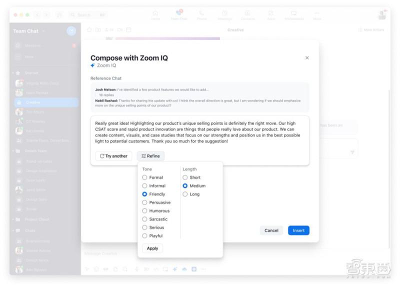 图片展示了Zoom IQ的操作界面,标题为“Compose with Zoom IQ”,下方有参考聊天内容,Josh Nelson提出产品新功能想法,Natalie Barahona回应并肯定。界面中有文本框显示生成的回复内容,下方还有“Try another”和“Refine”按钮。右侧有设置选项,可选择语气(如Formal、Informal等)和长度(Short、Medium、Long)。此图与上文提到的Zoom推出AI助手Zoom IQ相呼应,直观呈现其在聊天内容起草方面的功能。