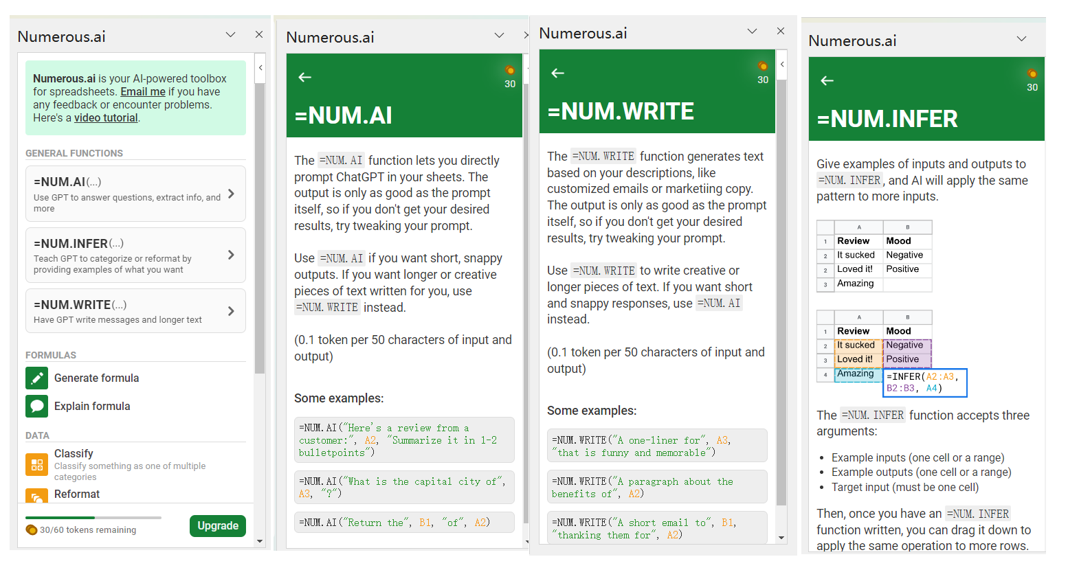 图片展示了Numerous.ai在Excel中的四个功能界面。左侧是Numerous.ai的主界面，有“NUM.AI”“NUM.INFER”“NUM.WRITE”“NUM.EXPLAIN”等功能选项。右侧分别呈现了“NUM.AI”功能，可直接在Excel中调用ChatGPT，输出仅基于用户提示；“NUM.WRITE”功能，基于描述生成文本，如定制化邮件或营销文案；“NUM.INFER”功能，通过示例输入和输出，AI应用到更多输入。这些功能界面与上下文介绍的Numerous.ai在Excel中的应用相呼应，直观呈现其功能特点。