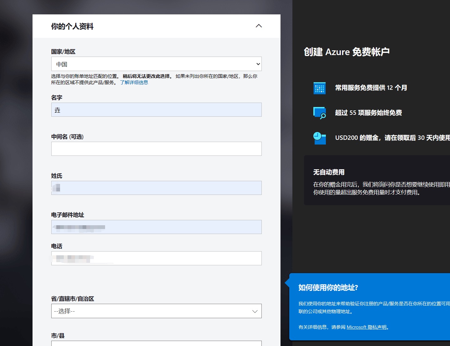 图片展示的是注册ools addCriterion