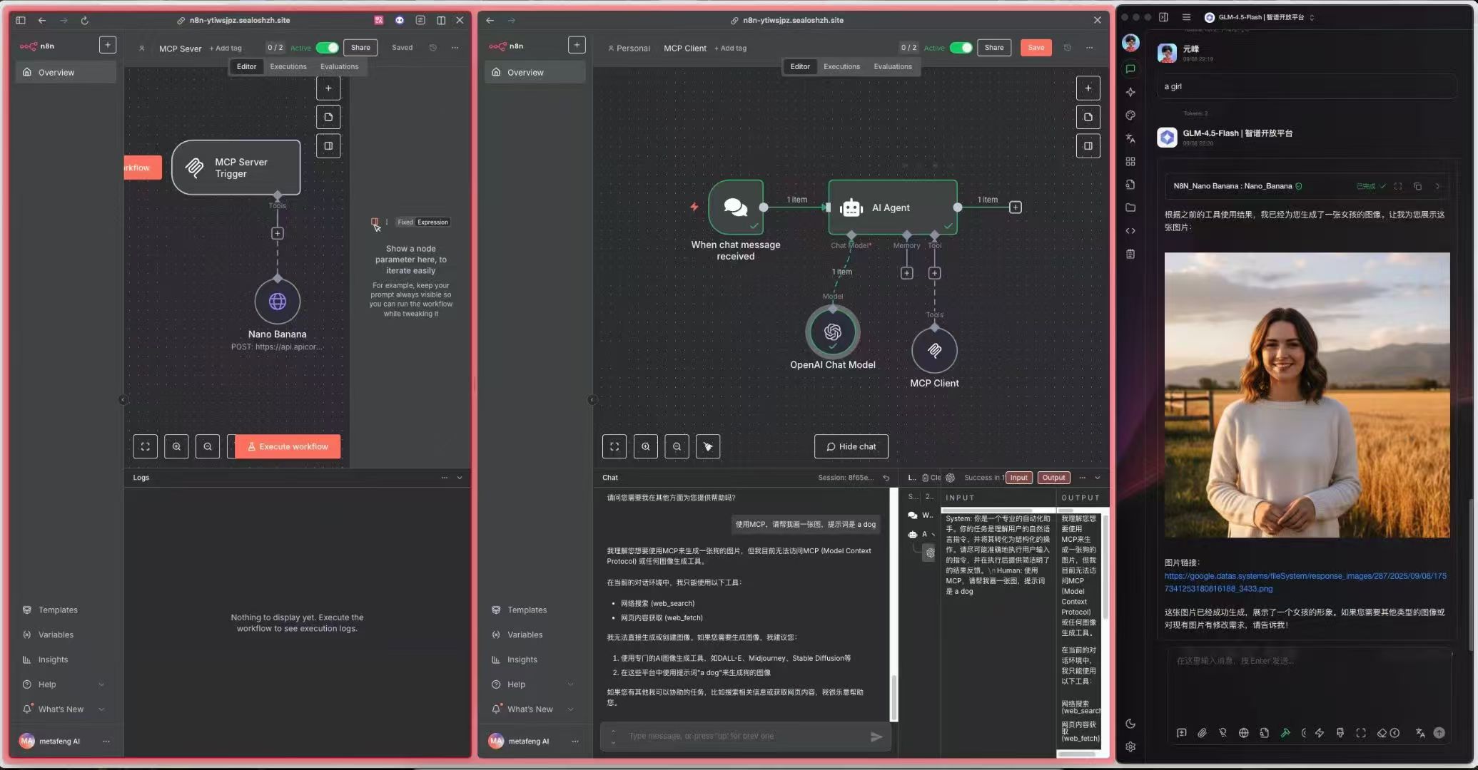 图片展示了N8N平台搭建的两个工作流界面。左侧是“MCP Server”工作流,包含“MCP Server”“Nano Banana”“MCP Client”等节点,其中“Nano Banana”节点被红色框突出显示。右侧是“MCP Client”工作流,有“MCP Client”“AI Agent”“Operate Chat Model”等节点,同样“AI Agent”节点被红色框突出。右侧界面右侧还有聊天窗口,显示了与AI的对话内容。这些工作流界面与文档中提到的N8N自动化工具及搭建工作流的内容相契合。