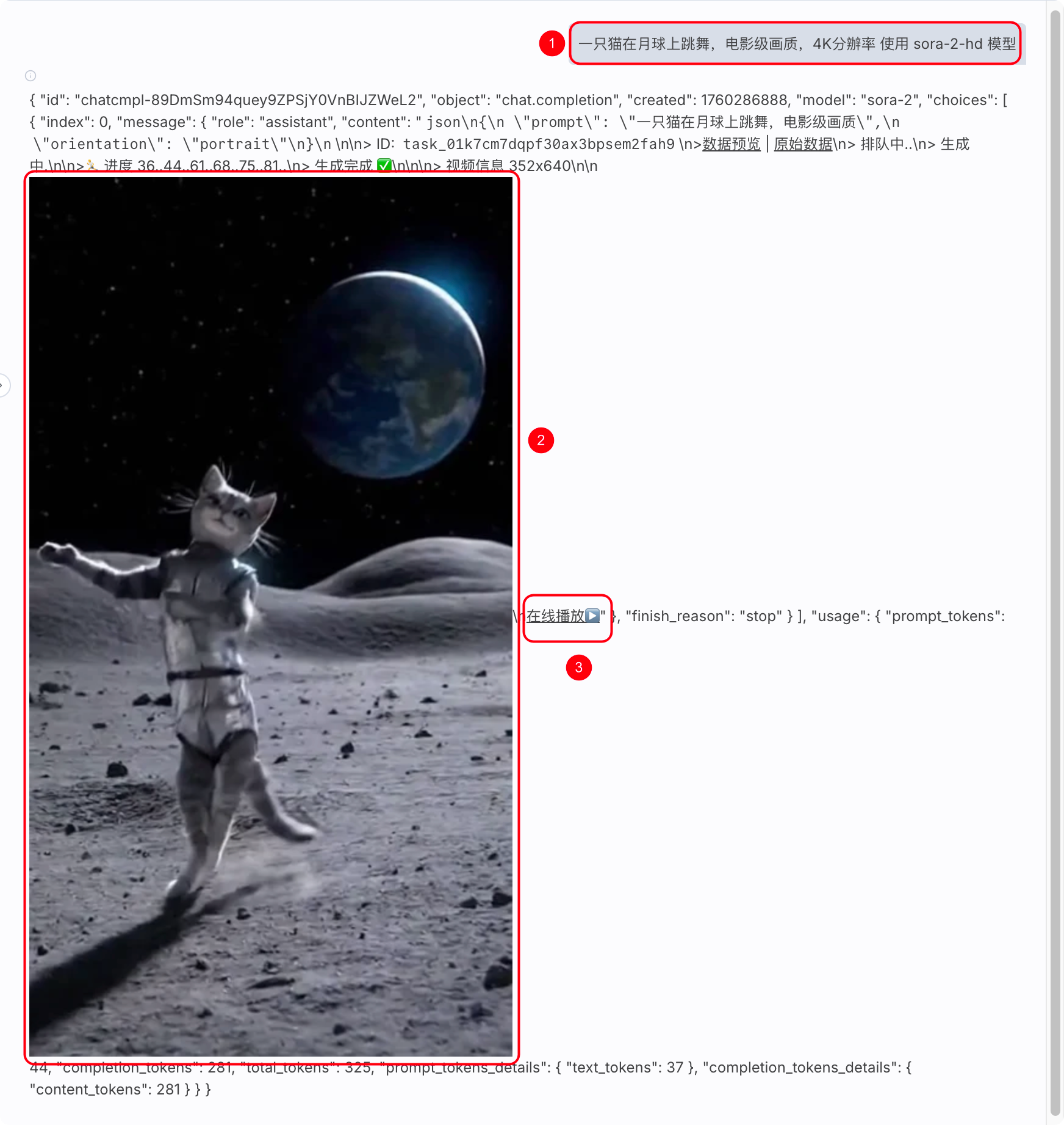 图片展示的是lioncc狮子API的注册界面。界面上方显示“lioncc狮子API”,中间为“注册”标题。下方有“用户名”“密码”“确认密码”“邮箱”“验证码”等输入框,其中“用户名”“邮箱”输入框被红色框线突出显示。底部有“注册”按钮,以及“已有账户?登录”的文字。该图片与文档中“Cherry Studio设置”部分内容相关,用于说明在Cherry Studio设置中添加模型时,需先在lioncc狮子API进行注册,此为注册界面示例。