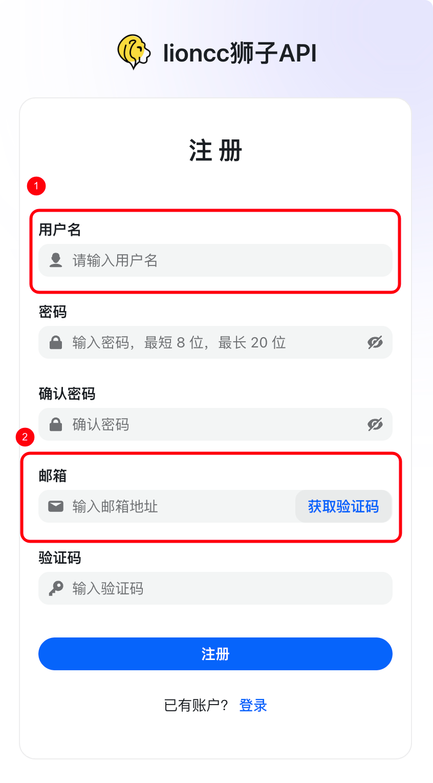 图片展示的是Cherry Studio中令牌管理界面。界面中有多个令牌信息,如名称、状态、剩余额度/总额度、分组、密钥、可用模型、IP限制、创建时间、过期时间等。密钥部分有红色框突出显示的“复制”按钮,箭头指向该按钮,提示点击此处复制令牌密钥。该图片与文档中“Cherry Studio设置”部分的令牌设置内容相关,用于指导用户复制令牌密钥。