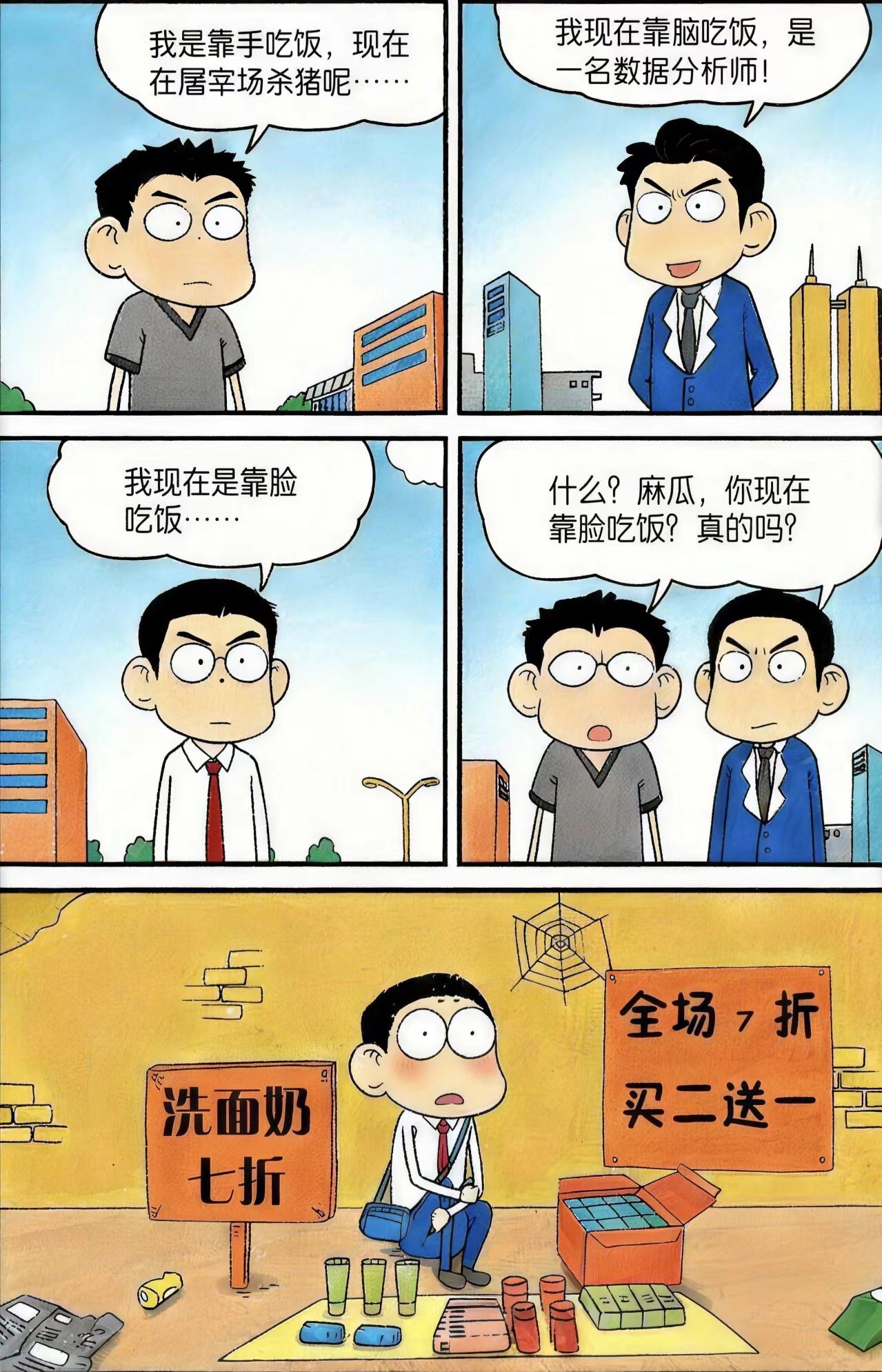 微信图片_20260204141936_166_2 (1).jpg