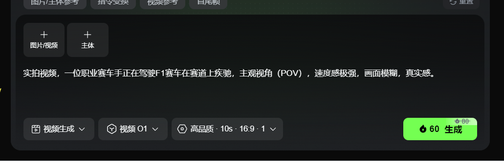 图片展示的是可可视频 addCriterion视频O addCriterion 图片描述专家