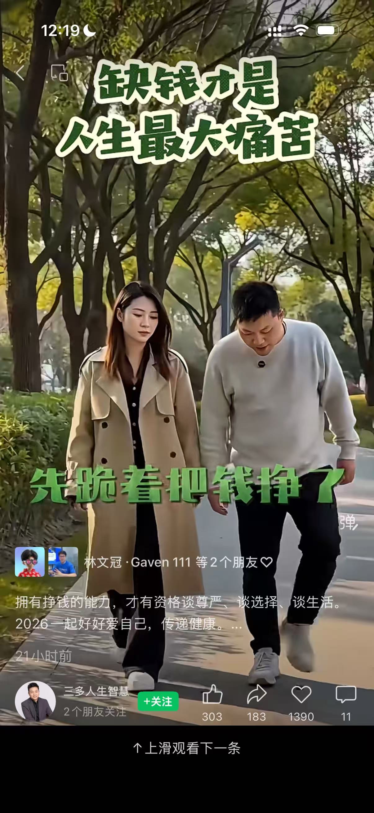 图片展示了一 addCriterion图片内容: